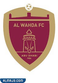 أسماء اجانب الوحدة الاماراتي في اسيا 2021