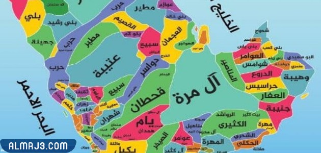 أشجع قبيلة في السعودية 2021