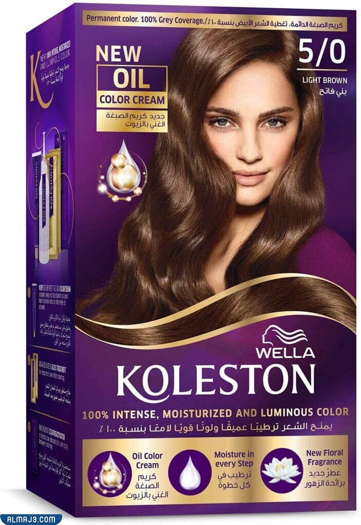 أفضل أنواع صبغات الشعر