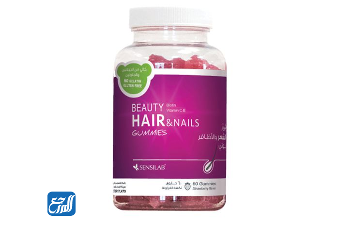 حبوب سينسلاب