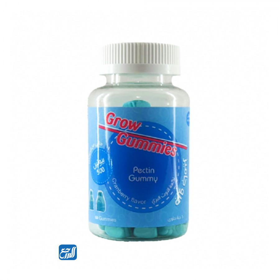 حبوب جرو جاميز