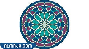 الزخارف الاسلامية أنواع من زخارف هندسية