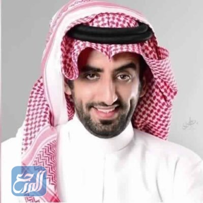 ابراهيم المنيف السيرة الذاتية