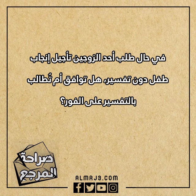 اسئلة صراحة للمخطوبين