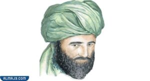 علماء الكيمياء العرب