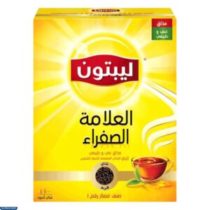 افضل انواع الشاي الاحمر في السعودية