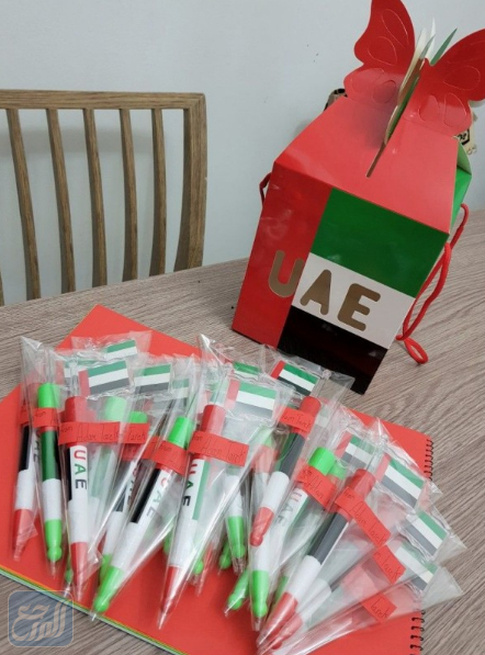 افكار توزيعات يوم العلم الإماراتي