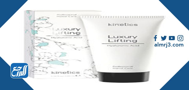 افون ليفتنج كريم