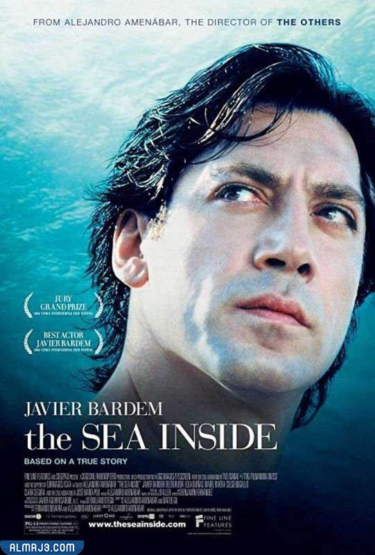 البحر بداخله the sea inside
