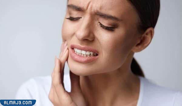 كيفية تمويت عصب الضرس في المنزل