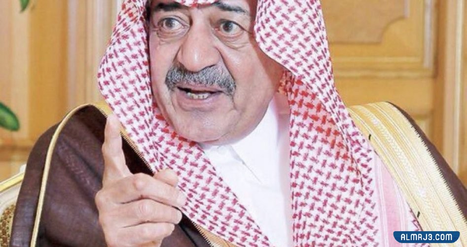 الحالة الصحية للأمير مقرن بن عبدالعزيز