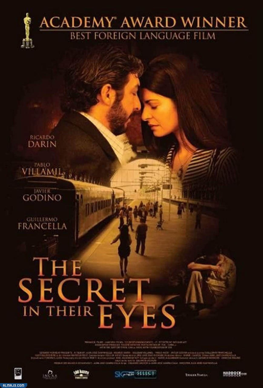 السر في عيونهم The Secret in Their Eyes