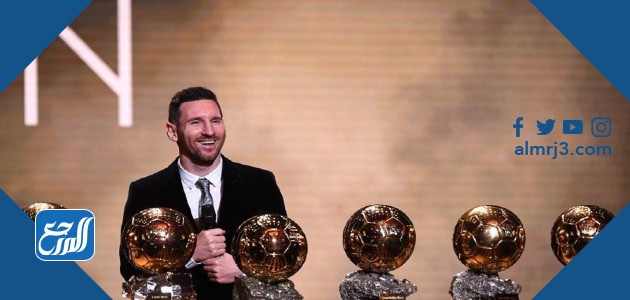 الكرة الذهبية 2021