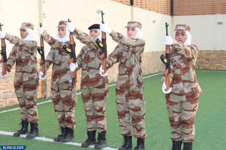 هل يوجد كلية عسكرية للبنات في السعودية