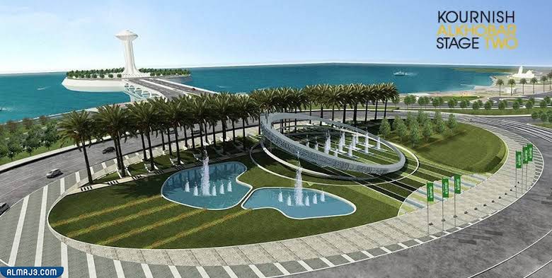 صورة المشروع الجديد