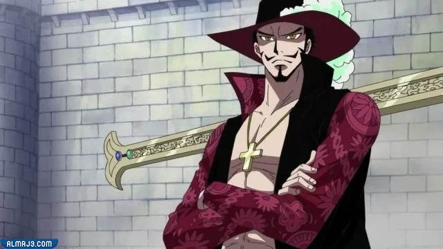 دراكول ميهوك