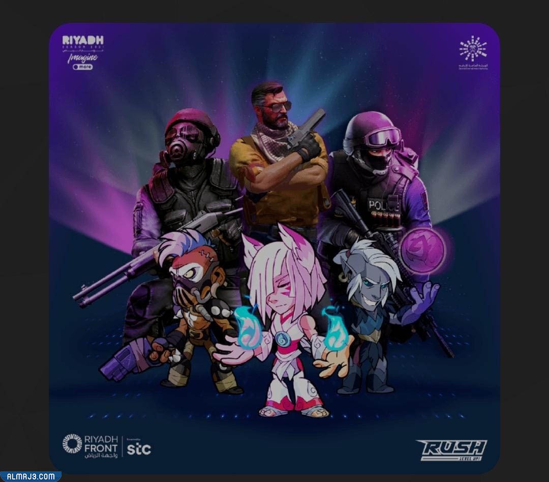 اهم فعاليات موسم الرياض rush