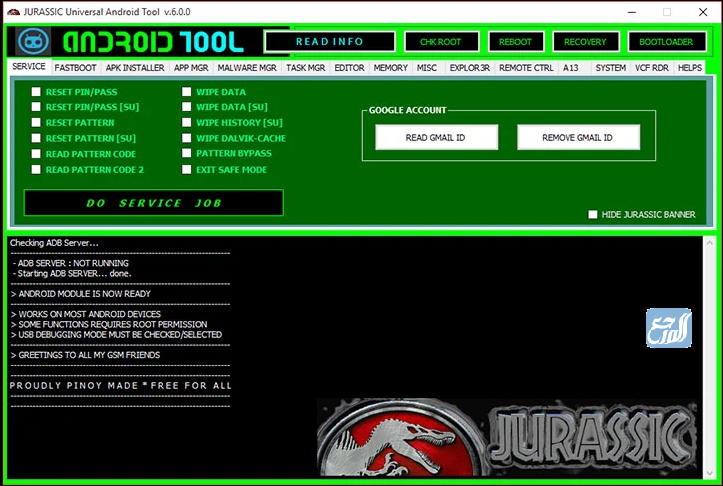 تحميل تطبيق jurassic uniandroid tool