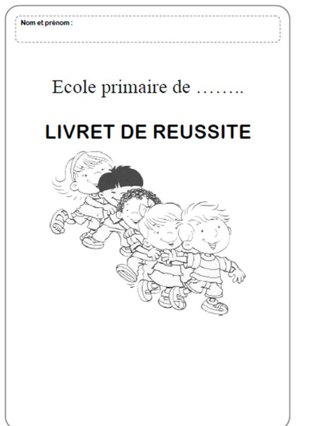 تحميل غلاف ملف انجاز جاهز للطباعه فرنساوي