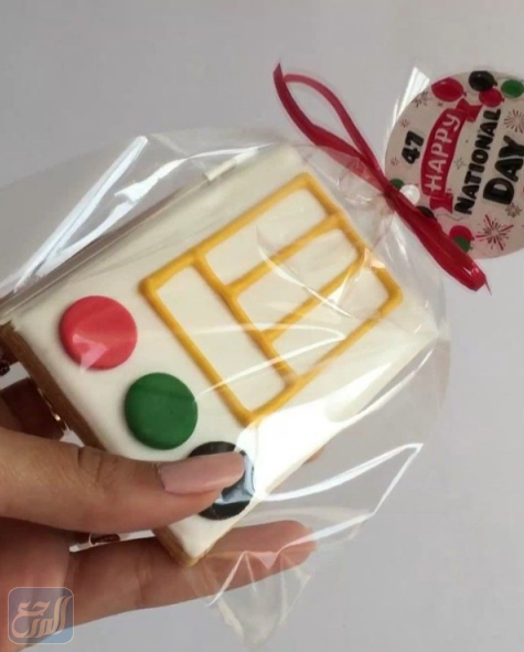 تشكيلة توزيعات يوم العلم الاماراتي جاهزة للطباعة