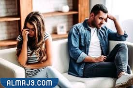 تصرفات الرجل عندما يكره حبيبته.