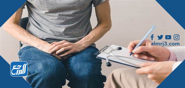 تكلفة عملية البروستاتا في السعودية