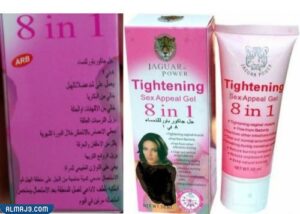 چيل جاكور باور