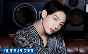 أجمل صور جونغ كوك