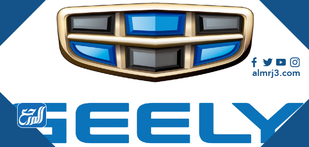 علامات السيارات الصينية وأسمائها