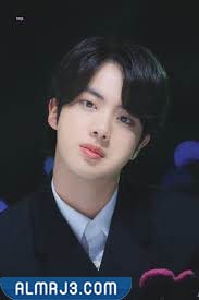 أجمل صور جين