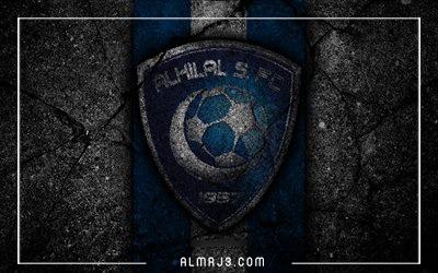 خلفيات الهلال 2021