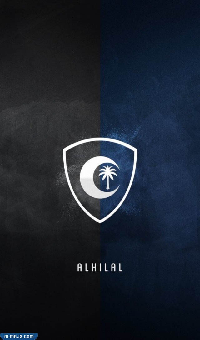 خلفيات نادي الهلال السعودي 2021
