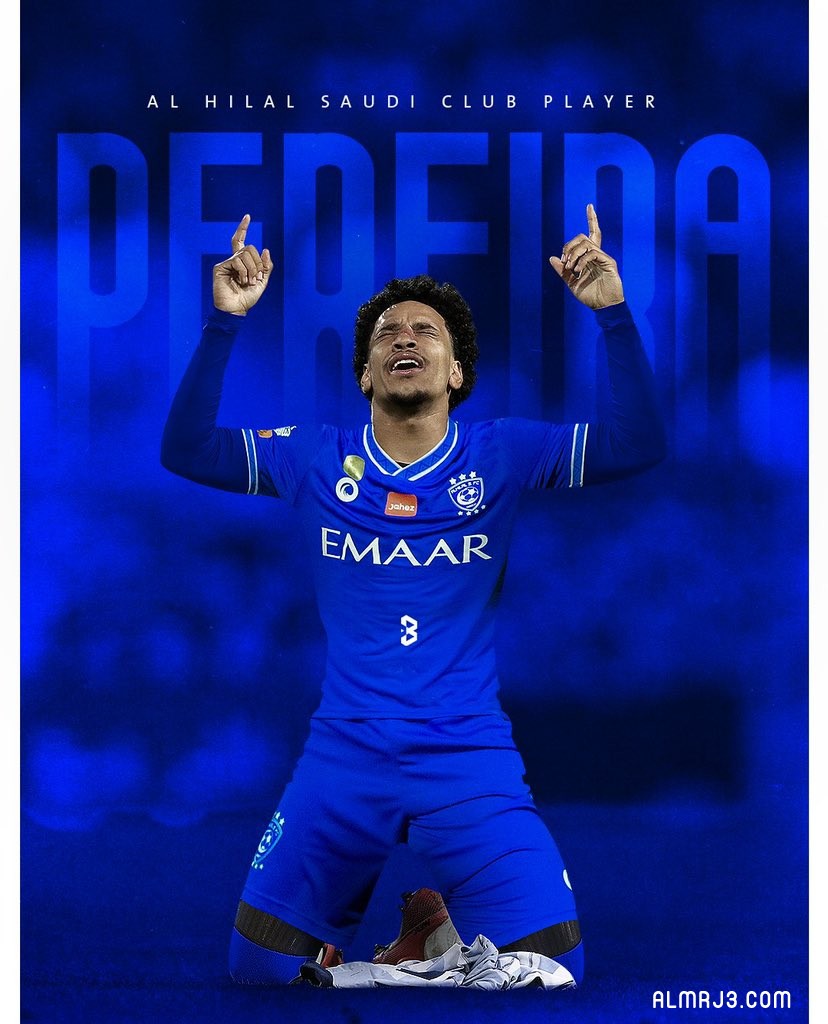 خلفيات لاعب الهلال بيريرا hd