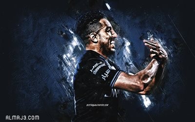 خلفيات لاعب الهلال سالم الدوسري hd