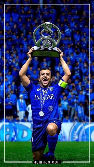 خلفيات لاعبين نادي الهلال السعودي hd 