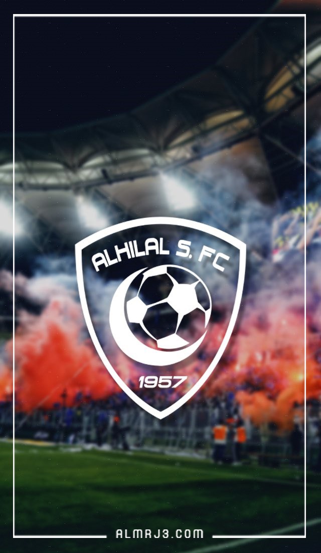 خلفيات شعار الهلال السعودي جديدة 2021