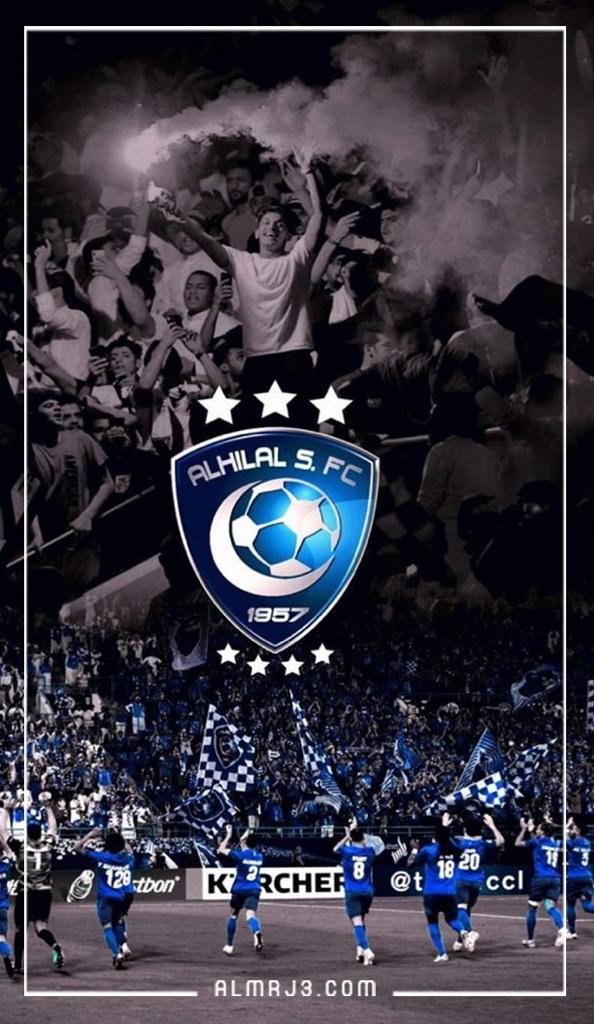 خلفيات نادي الهلال السعودي للجوال