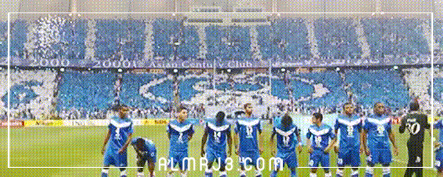 خلفيات نادي الهلال متحركه