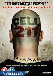 الزنزانة 211 Celda