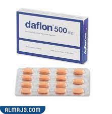 متى يتوقف النزيف بعد حبوب دافلون