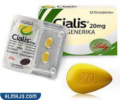 دواء سياليس 20 ملغ