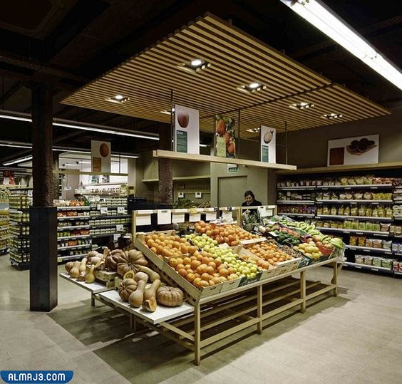 ديكور محل خضار وفواكه