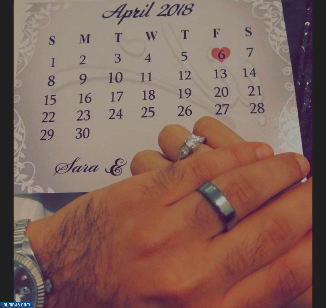 زواج سارة الودعاني وعبدالوهاب السياف