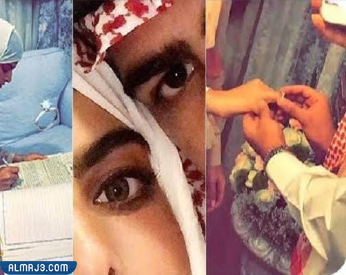 صور زوج ساره الودعاني عبد الوهاب السياف