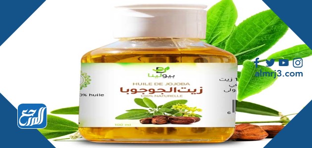 تجربتي مع زيت الجوجوبا للشعر