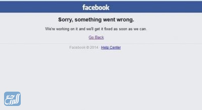 سبب توقف فيسبوك