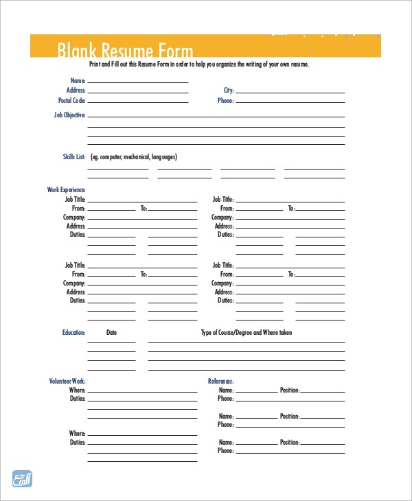 سيرة ذاتية باللغة العربية والانجليزية فارغة