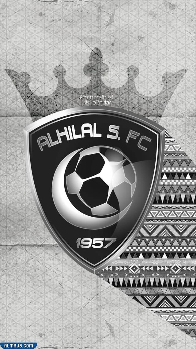 صور شعار نادي الهلال السعودي الجديد 2021 موقع كستنا