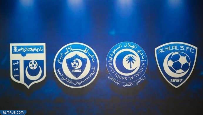 شعار نادي الهلال القديم