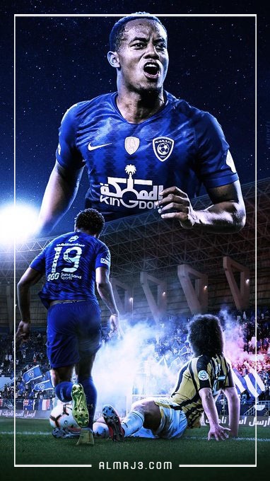 صور خلفيات الهلال 4k